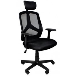 Ergonomické kancelářské křeslo MALATEC Ergonomické kancelářské křeslo MALATEC